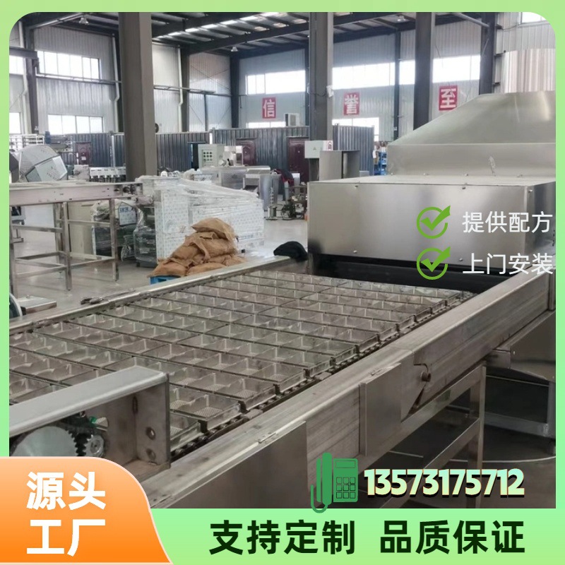 小型荞麦面青稞面方便面生产线  即食面速食面生产设备