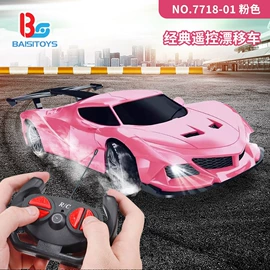 棋牌/桌游;泡泡玩具;儿童画板