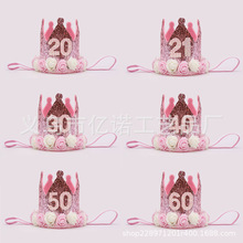 �������ջʹڻ���ʹ�ñ��ɫ��Ƭ�o����ñ��Ů�������Ɍ��b����Ʒ