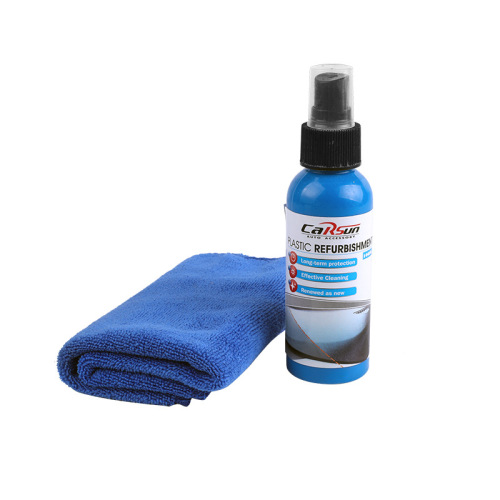 Manufacturer of Carsun Cross-border Automotive Interior Plastic Dashboard Refinishing, Polishing, Repair, Beauty, Maintenance, and Cleaning Agent