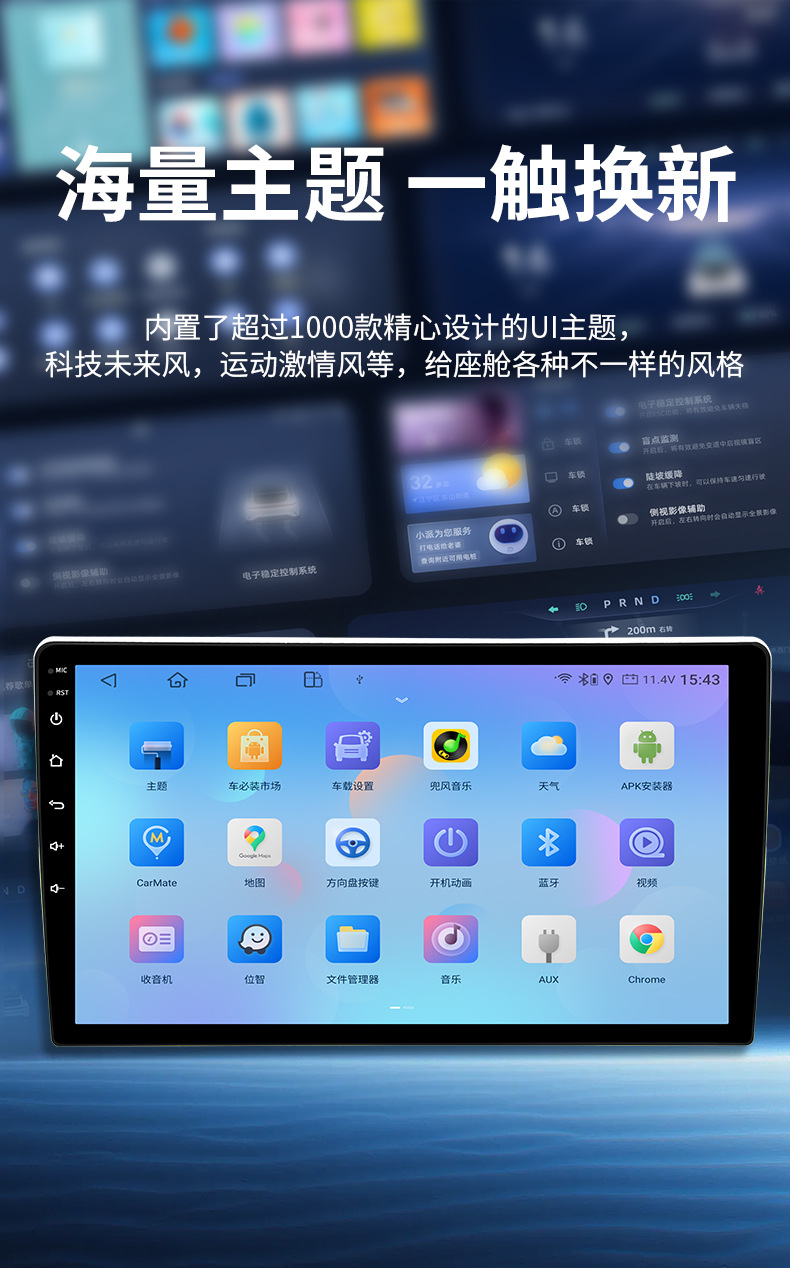 Cross-Border Exclusive Supply of Google 9inch Universal Dual-Spindle Rotating Screen Central Control Carplay Android Car Navigation System, Dropshipping Available