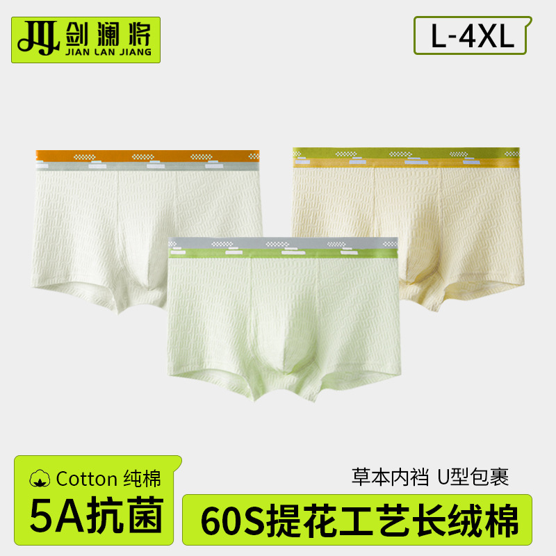 https://cbu01.alicdn.com/img/ibank/O1CN01B3XT1J23V8Uy8qJyp_!!2219839857260-0-cib.jpg
