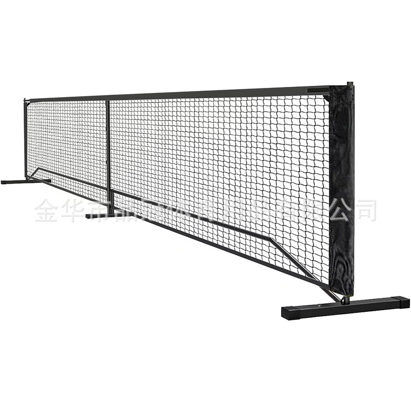 Portable 6.7m Peak tennis net, detachable indoor/outdoor practice net.
