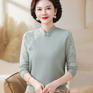 Mom Autumn and Winter New Cheongsam Collar Knitted Shirt Western Style Top for Middle-aged and Elderly Women's Clothing National Style Base-Buckle Sweater