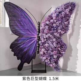 巨型蝴蝶装饰立体造景商场美陈网红装饰大型摆件橱窗装饰场景布置