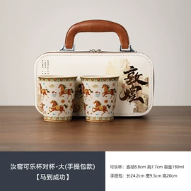 茶具套装;旅行茶具;商务礼品套装