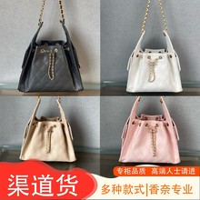 ����С���L25C��ϞţƤ25Bag�~���u���朗lhoboҸ�°��μ���Ƥ��