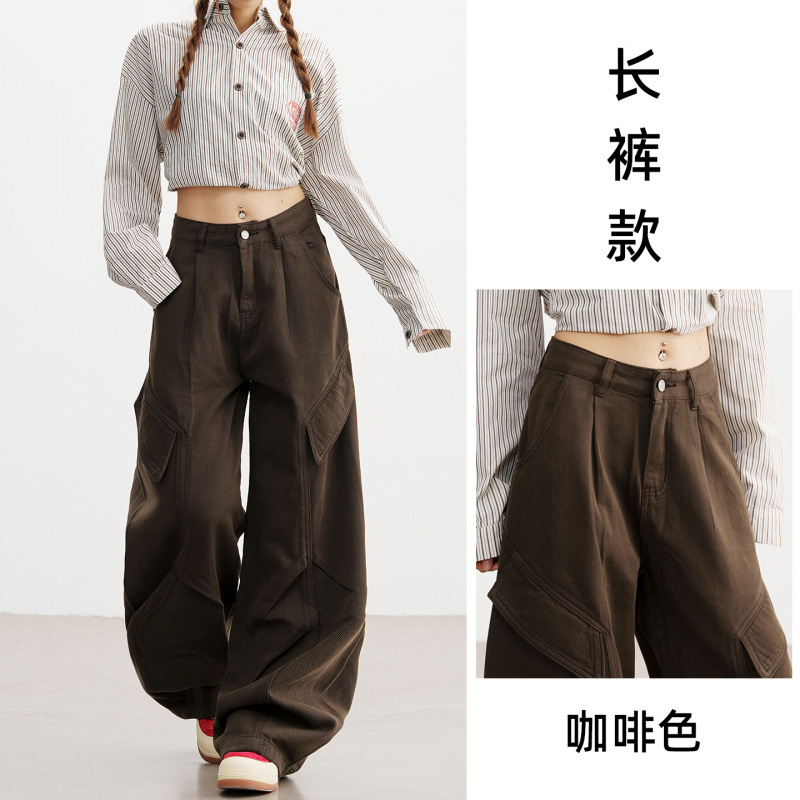 Pantalones Vaqueros Cargo de Pierna Ancha para Mujer de Mezclilla con Cintura Alta y Bolsillos