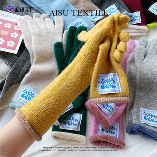 �nϵ�L��ë������ᘿ��|������Ů�ﶬ����ů�R����ɫϵ�ɳڸ�����