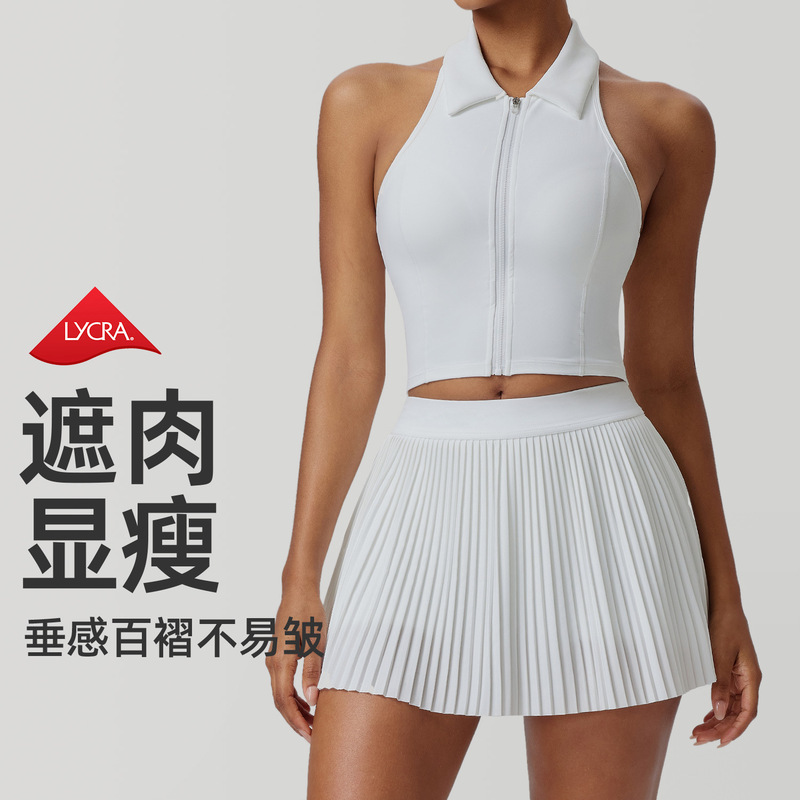 New Tennis Sports Suit for Women, Slim Fit, Elastic, Quick-Drying Sports Vest, Tennis Skirt, Anti-Exposure Yoga Wear