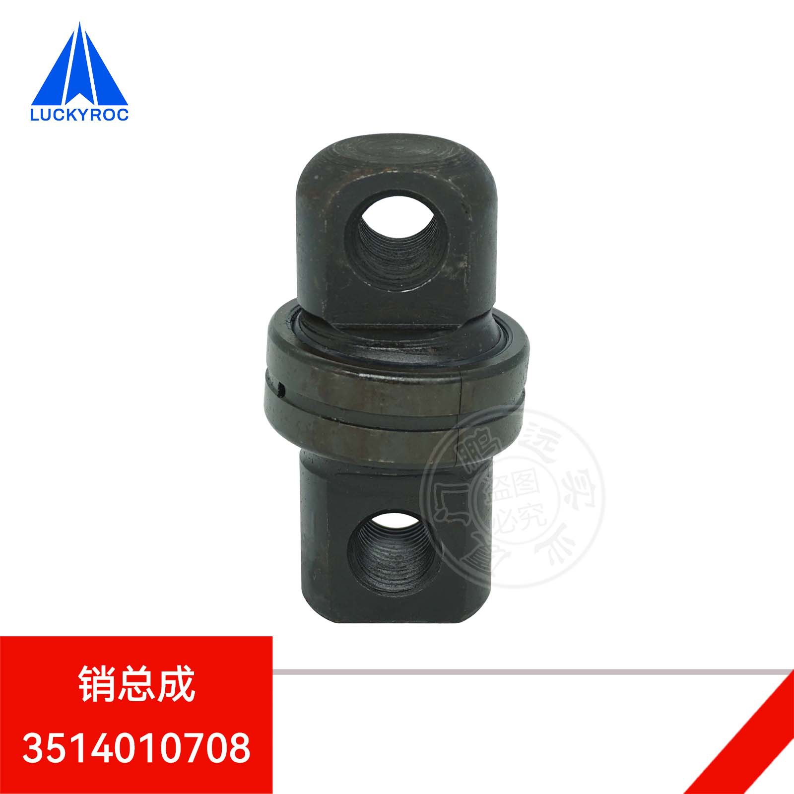 �ֵ²泵�����б�͸����ܳ�3514010708�ؽ����3354903000����