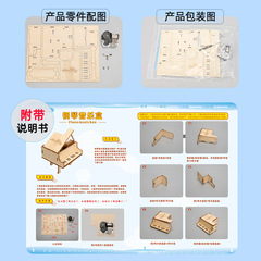 Piano Music Box Science Kit for Kids, Educational DIY Craft Material Set for Young Students