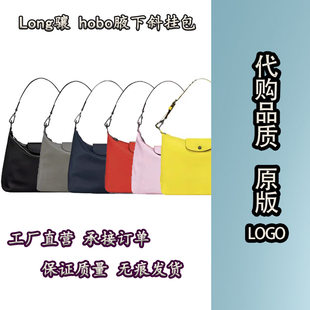 One-shoulder bag, waterproof underarm bag, high-quality style, high-end, genuine leather