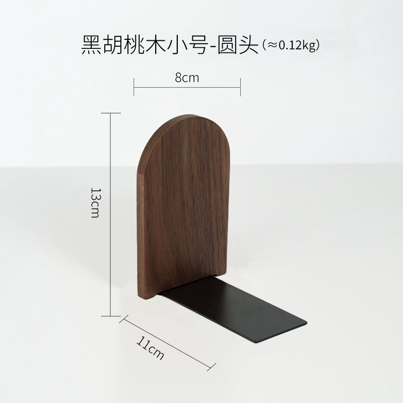Solid black walnut bookends — wooden desktop book stand, creative minimalist design, 8×11×13 cm