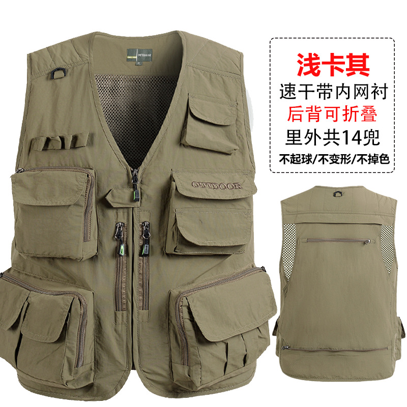 Chaleco de malla fina de verano rojo para hombre, chaleco fotográfico de reportero desmontable, logotipo de impresión personalizado