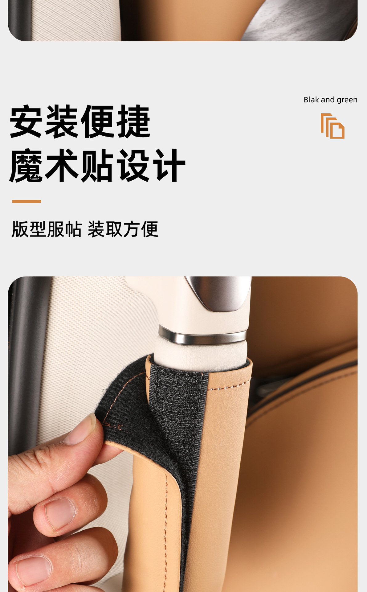 Suitable for 22-24 Dengshi D9 Middle Door Handle Protective Cover Middle Row Pull Gloves Inner Door Handle Auto Supplies