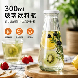 玻璃瓶;玻璃罐;玻璃包装容器