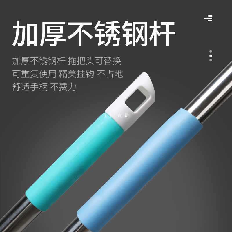 KE3C deerskin towel mop household removable old-fashioned traditional stainless steel rod deerskin velvet ordinary chicken skin