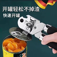 ���FƤ���^�_����Ҭ�{�_���^�����_ƿ�����P䓶๦���_���^����