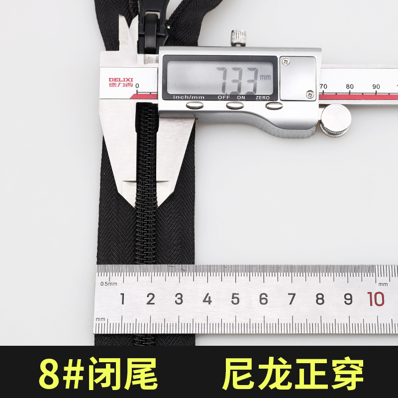 3 #5 #8 #10号ナイロンジッパー現物開尾ファスナーdiyかばん屋外テントソファマットレスチェーン|undefined