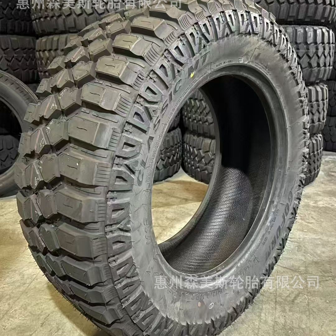 Guofeng MT Mud Terrain Tire LT35×12.50R20 for Bigfoot Off-Road Modification, Rock and Mud Pit Climbing and Escape Tire