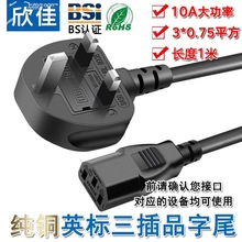 BS���~ӢҎ�Դ������3оƷ��βӢʽ��偲��^�� Ӣ����X�B�Ӿ�