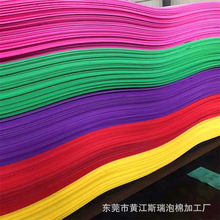 EVA��ɫ���޲��ϻ�ɫeva���汳�z ���и��|eva��ȼ���o�Ƭ�ľ���