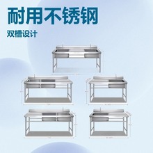 ���ü��ò��P�ˮ�ێ�ƽ̨��֧�܏N���β��p��ˮ��ϴ��ϴ��ϴ����