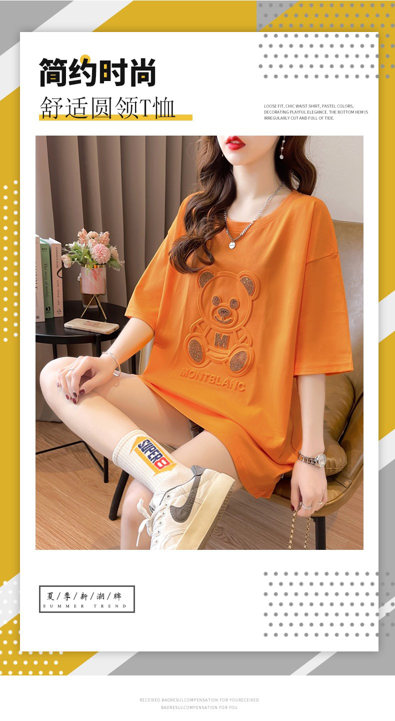 i2uUjf6mxdTrdS49SAR2xNICZo3LvwJPMfW7