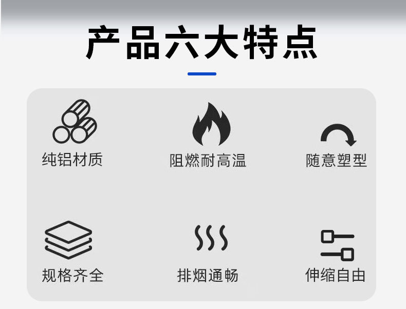 详情页_02.jpg?x-oss-process=image/format,png