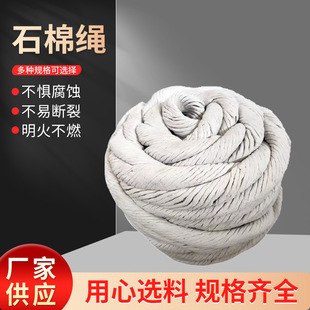 ʯ���K�S�����l6mm-20mm�����ܷⱣ�ؾ���ʯ���K�ߜط����K