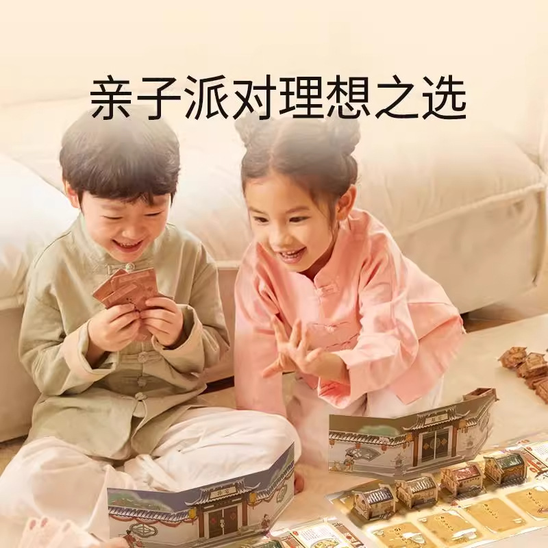 商品图
