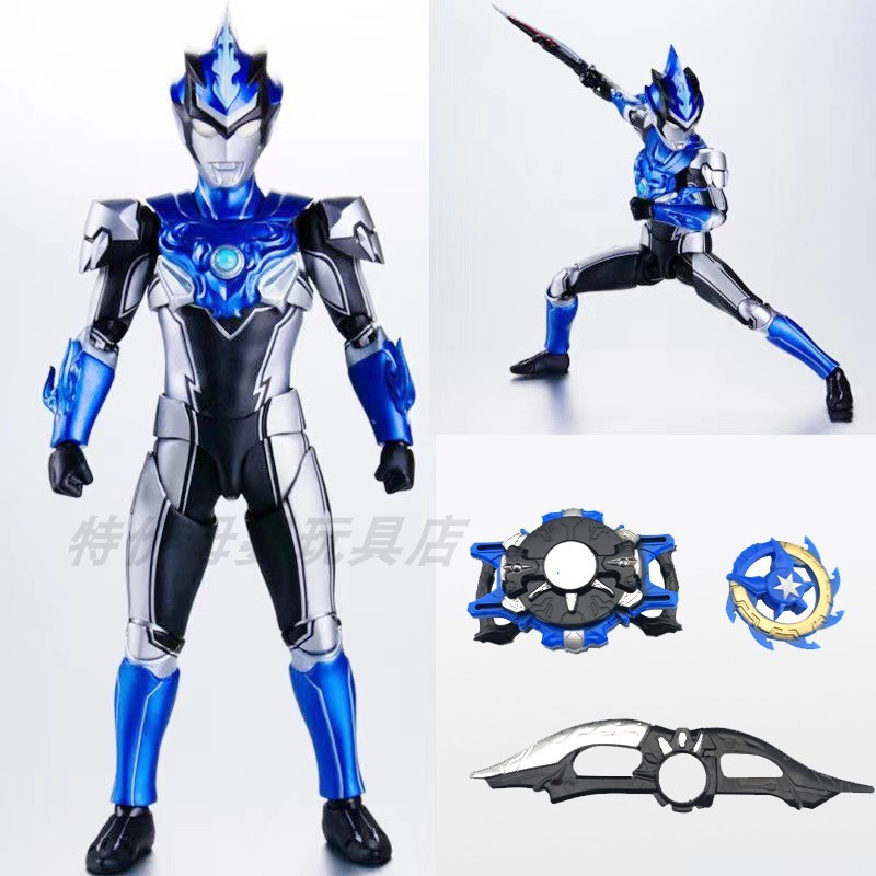 ギャラクシーウルトラマン フィギュア 変身玩具人形 SHF 関節可動 キングコング インテリジェンス 6歳 セロジェッド|undefined