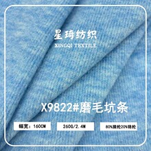 �ﶬë���ӗlᘿ��_�y����260��ĥë�ӗl�_�y��ë�����ë������