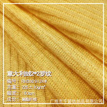 �_�y���2*2���220G��]ᘿ��ӗlë��ë�����t�����b�o���ϲ���