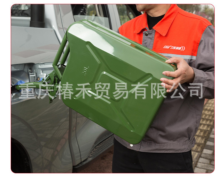 Vertical Oil Drum Oil Tank Thickened Car-Mounted Iron American-Style Spare Oil Can Portable Gasoline Design