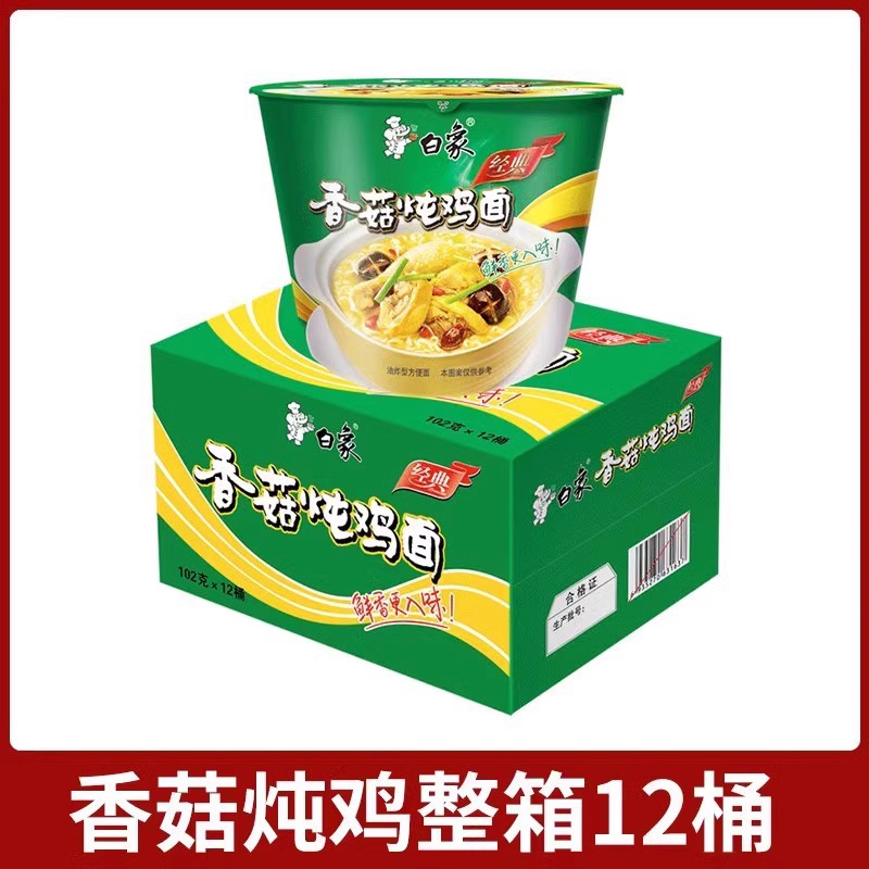 백상-클래식-[12통] 버섯조림 치킨누들 111g 3211