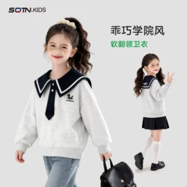 童裤;普通外套;童T恤