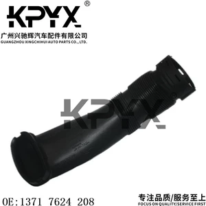 Air Intake Hose For BMW X5 X6 E70 E71 OE:13717624208