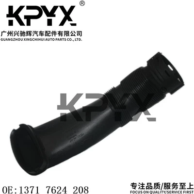 BMW – Air Intake Hose Auto Parts and Accessories