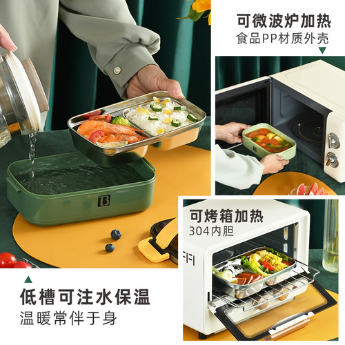 304 Stainless Steel Multi-layer Insulated Lunch Box Rectangular Portable Sealed Meal Container Student Double-layer Divided Bento Box