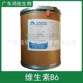 营养强化剂;甜味剂;增稠剂