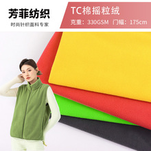 �S��ֱ�N 360gTC�ޓu���q �ﶬ�w���q������ë��ů�l�½q������