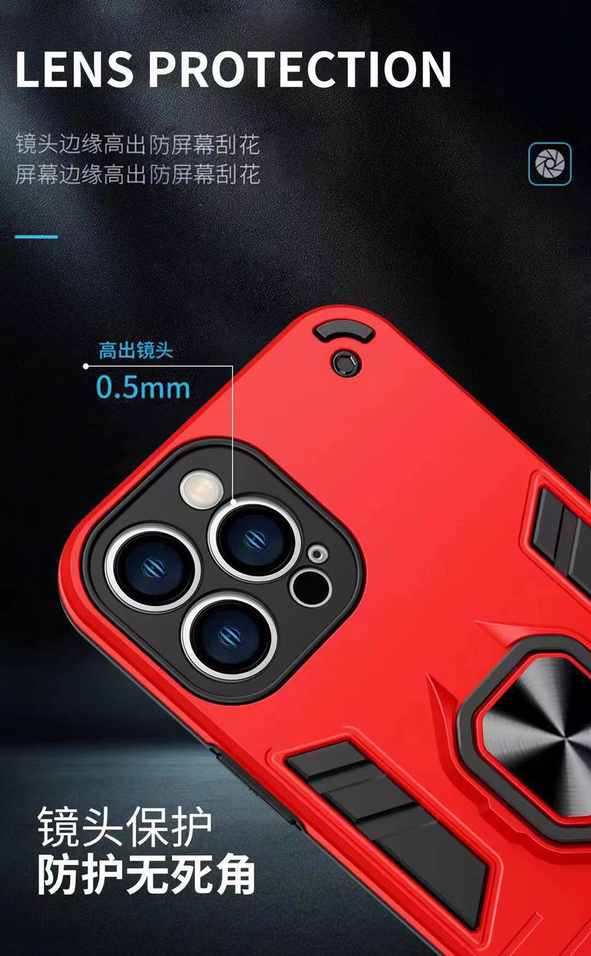 军士勇者铠甲护盾支架磁吸