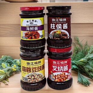 �齭���ƠF���u260g�����u240g���Ź��S���u�Fţ�����{ζ�u
