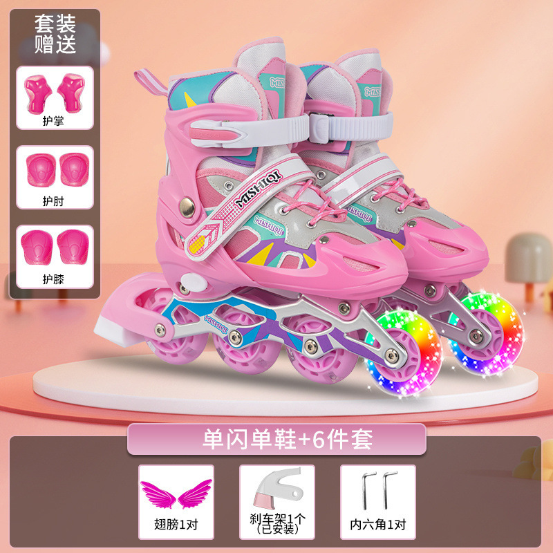 사쿠라 핑크 싱글 글리터 슈즈 + 보호구 6종 세트