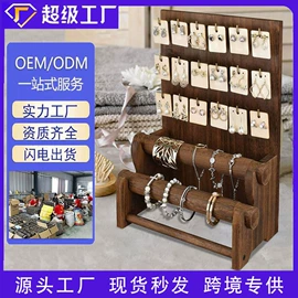 音乐盒;收纳架;竹质工艺品