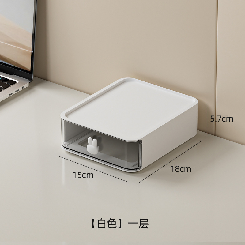 Escritorio sundries papelería organización caja de almacenamiento multi-rejilla caja apilable combinación estudiante escuela dormitorio compartimiento caja de almacenamiento