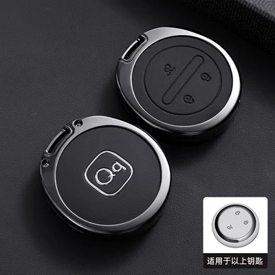 Suitable for 26 Models of Chery Qq3Ev Key Cases, Stylish and High-End Car Key Protection Covers (Car key bag) - opp-bag-model-a-smart-3-button-single-shell-advanced-grab-black