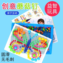发光玩具;减压玩具;助威道具